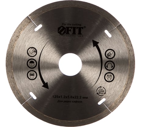 Диск алмазный отрезной (125 мм; 22.2 мм) для угловых шлифмашин Fit 37443