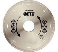 Диск алмазный отрезной (115 мм; 22.2 мм) для угловых шлифмашин Fit 37442