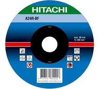 Диск отрезной A24R по металлу для УШМ (230х3х22,2 мм; изогнутый) Hitachi HTC-752525
