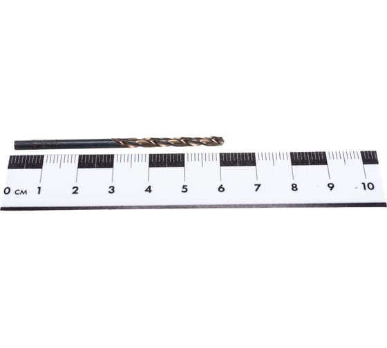 Сверло Turbomax (3х61 мм) по металлу Irwin 10502206