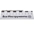 Сверло HSS Pro (10 шт; 4.2х75 мм) по металлу Irwin 10502273 3