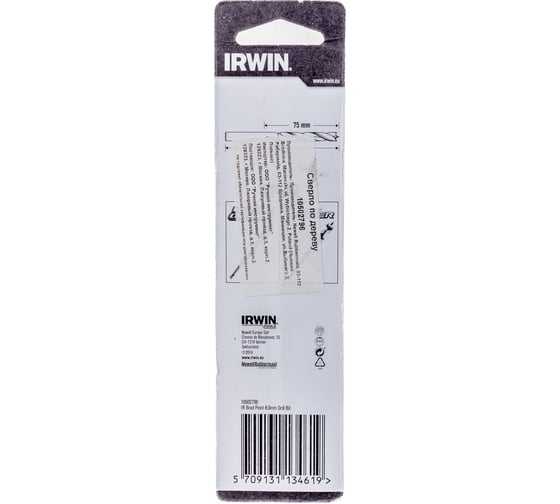 Сверло Brad Point по дереву (8х70/117 мм) IRWIN 10502796
