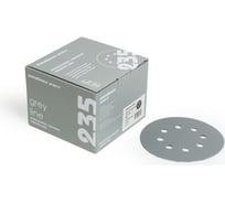 Диск шлифовальный на пленочной основе 235 Grey Zirconia Р320, 125 мм, 8 отверстий, 100 шт SANDWOX 235.125.320.08