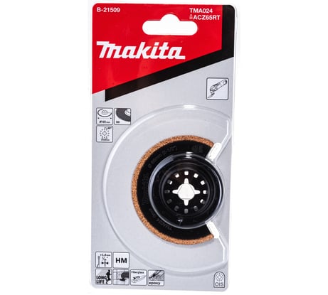 Диск пильный сегментированный (65 мм; К50) Makita B-21509