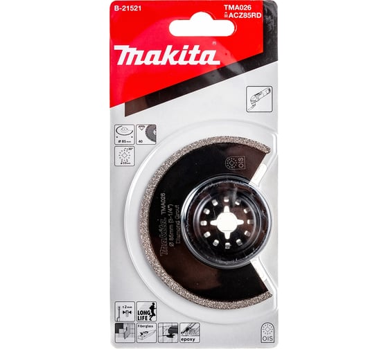 Диск пильный сегментированный алмазный (85 мм) Makita B-21521 1