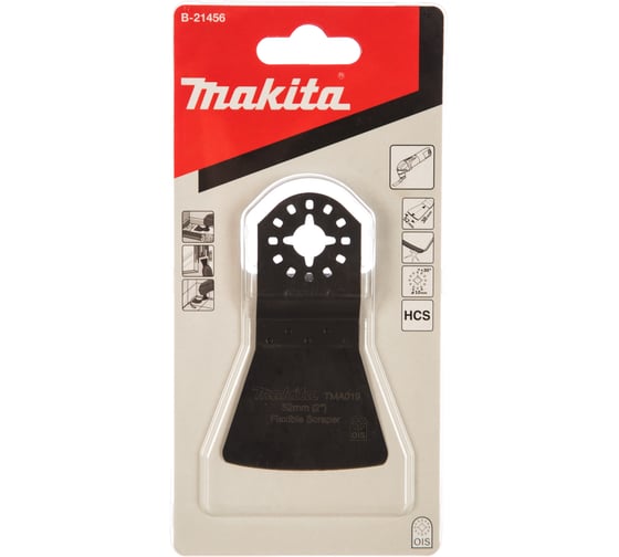 Шабер гибкий по краске (52х45 мм; HCS) Makita B-21456