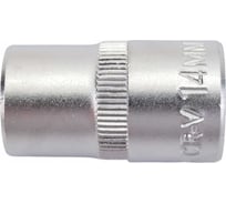 Торцовая головка ЗУБР SUPER LOCK 1/2" 14 мм 27725-14_z02