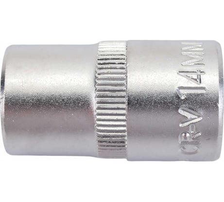 Торцовая головка ЗУБР SUPER LOCK 1/2" 14 мм 27725-14_z02
