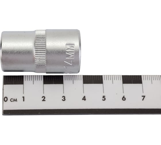 Торцовая головка ЗУБР SUPER LOCK 1/2" 14 мм 27725-14_z02