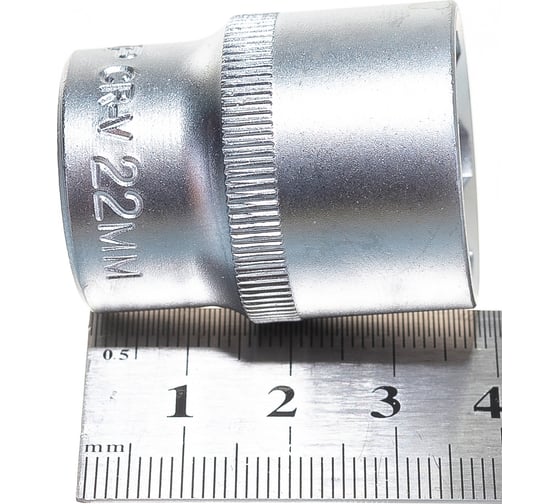 Торцовая головка ЗУБР SUPER LOCK 1/2" 22 мм 27725-22_z02