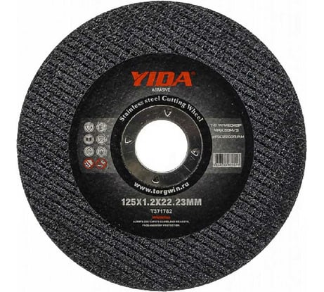 Круг отрезной по нержавеющей стали 125x1.2x22.2 мм TORGWIN T371782