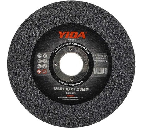 Круг отрезной по нержавеющей стали YIDA 125x1x22.2 мм TORGWIN T423663
