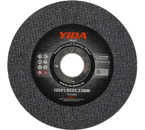 Круг отрезной по нержавеющей стали YIDA 125x1x22.2 мм TORGWIN T423663