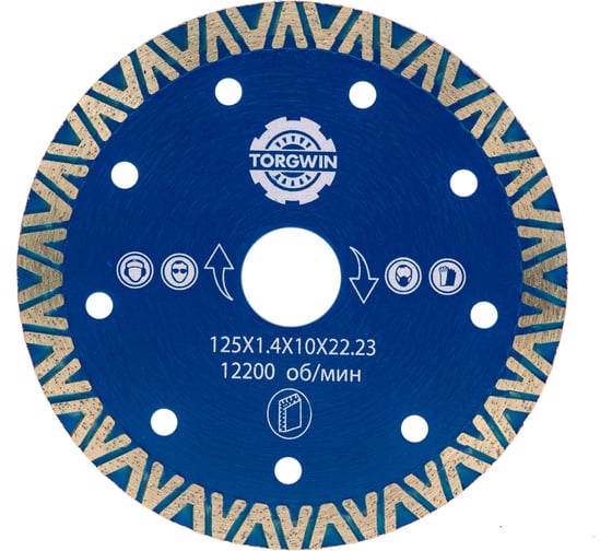 Диск алмазный по керамике тип "V" 125x10x22.2 мм, HOT PRESS TORGWIN T754175