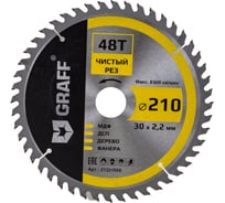 Пильный диск по дереву 210x1.4/2.2x30/25.4/20/16 мм, 48Т, чистовая обработка GRAFF 21321048