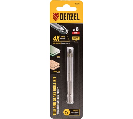 Сверло по керамической плитке 8 мм, крестовая пластина, 6-гр. хвостовик Denzel 728073