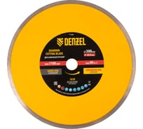 Диск алмазный сплошной супертонкий 300x25.4 мм, горячее прессование, мокрое резание Denzel 73164