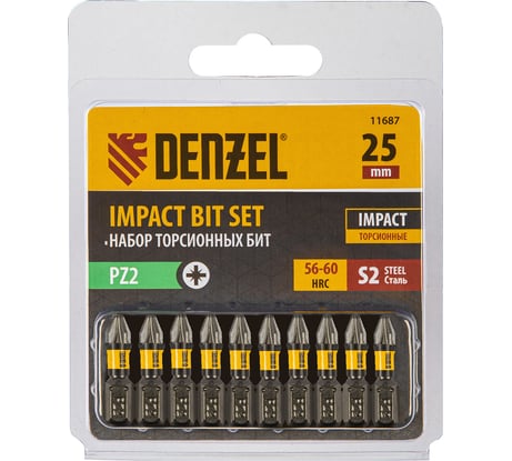 Набор бит торсионных PZ2, 25 мм, лазерная обработка шлица, сталь S2, 10 шт Denzel 11687