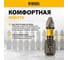 Набор бит торсионных PZ2, 25 мм, лазерная обработка шлица, сталь S2, 10 шт Denzel 11687 5