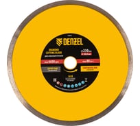 Диск алмазный отрезной сплошной супертонкий 230x22.2 мм, горячий пресс, мокрое резание Denzel 73055