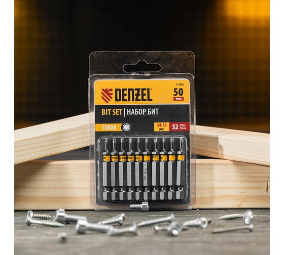 Набор бит TORX T8, 50 мм, сталь S2, шестигранный профиль, 10 шт Denzel 11666