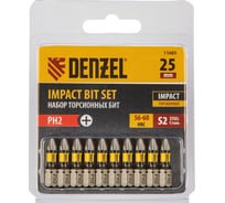 Набор бит торсионных PH2, 25 мм, лазерная обработка шлица, сталь S2, 10 шт Denzel 11685