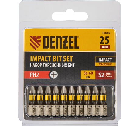 Набор бит торсионных PH2, 25 мм, лазерная обработка шлица, сталь S2, 10 шт Denzel 11685