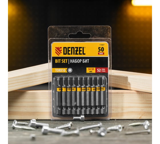 Набор бит TORX T10, 50 мм, сталь S2, шестигранный профиль, 10 шт Denzel 11667