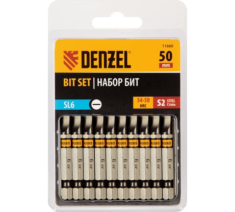 Набор бит SL6, 50 мм, сталь S2, шестигранный профиль, 10 шт Denzel 11660