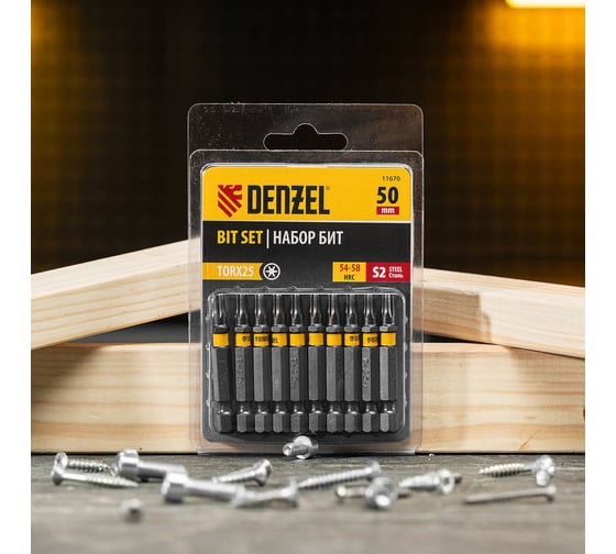 Набор бит TORX T25, 50 мм, сталь S2, шестигранный профиль, 10 шт Denzel 11670