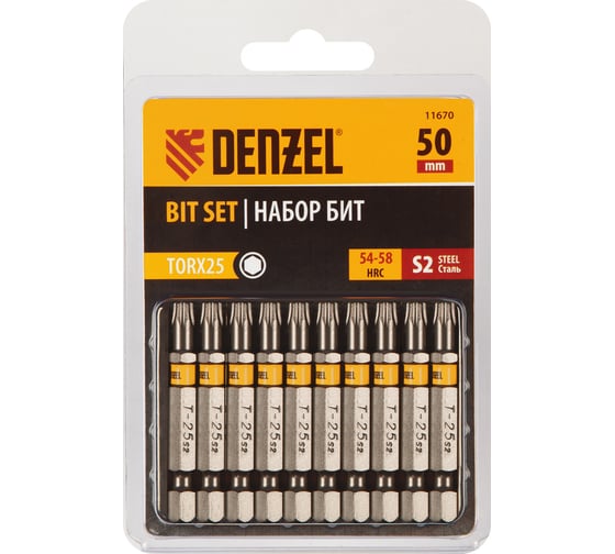 Набор бит TORX T25, 50 мм, сталь S2, шестигранный профиль, 10 шт Denzel 11670 1