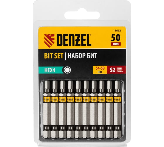 Набор бит HEX4, 50 мм, сталь S2, шестигранный профиль, 10 шт Denzel 11662 1