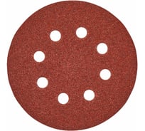 Шлифовальные диски AASDG40-5 5 шт, 125 мм, Р40 AEG 4932492632