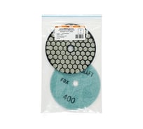Диск алмазный гибкий черепашка Fox 2 шт, 100 мм, № 400, сухая шлифовка NOVOCRAFT PPTHW0200400