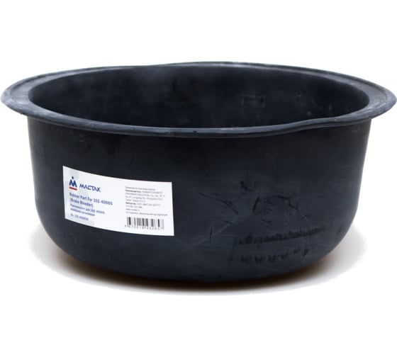 Ремкомплект для приспособления 102-40005, мембрана резиновая МАСТАК 102-40005K 1