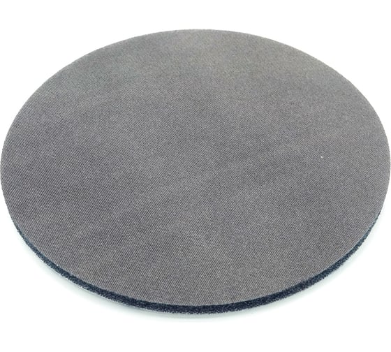Диск шлифовальный на тканево-поролоновой основе 918 Superfine foam (150 мм, Р3000, 20 шт) SANDWOX 918.150.3000