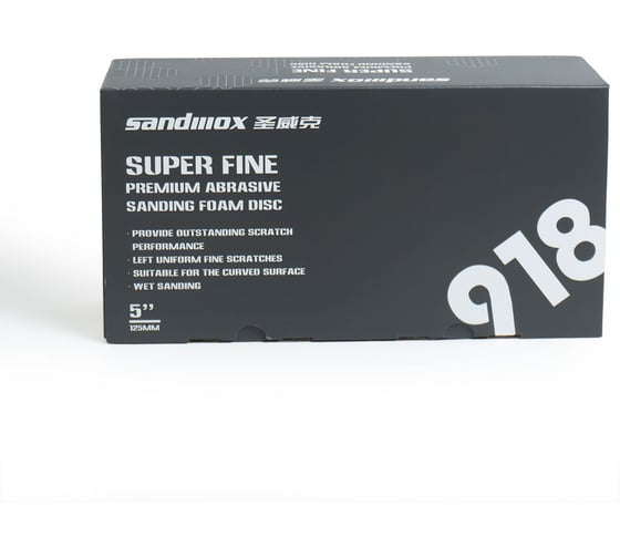 Диск шлифовальный на тканево-поролоновой основе 918 Superfine foam (125 мм, Р3000, 20 шт) SANDWOX 918.125.3000