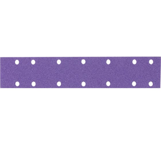 Полоски шлифовальные на пленочной основе 328 Purple Zirconia Р60 (70х420 мм, 14 отверстий, 50 шт) SANDWOX 328.70.42.060.14 1