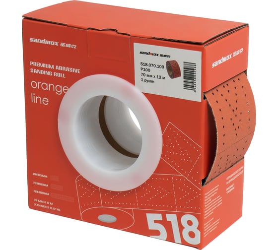 Рулон шлифовальный на бумажной основе 518 Orange Ceramic (70 мм, 12 м, Р320, 1 рулон) SANDWOX 518.070.320