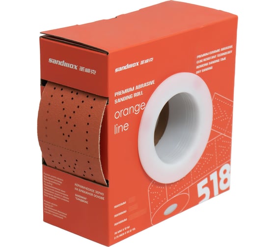 Рулон шлифовальный на бумажной основе 518 Orange Ceramic (70 мм, 12 м, Р80, 1 рулон) SANDWOX 518.070.080