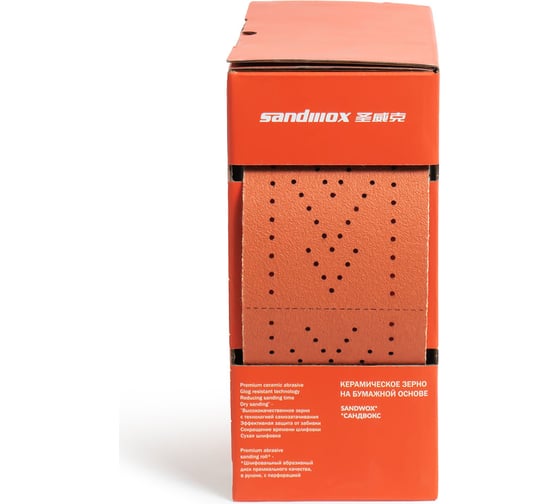 Рулон шлифовальный на бумажной основе 518 Orange Ceramic (70 мм, 12 м, Р80, 1 рулон) SANDWOX 518.070.080