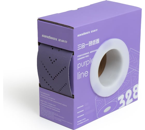 Рулон шлифовальный на пленочной основе 328 Purple Zirconia (70 мм, 12 м, Р120, 1 рулон) SANDWOX 328.070.120 1