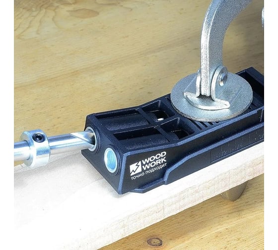Кондуктор на 2 гильзы для соединений под углом Pocket-Hole WOODWORK PHJ-02
