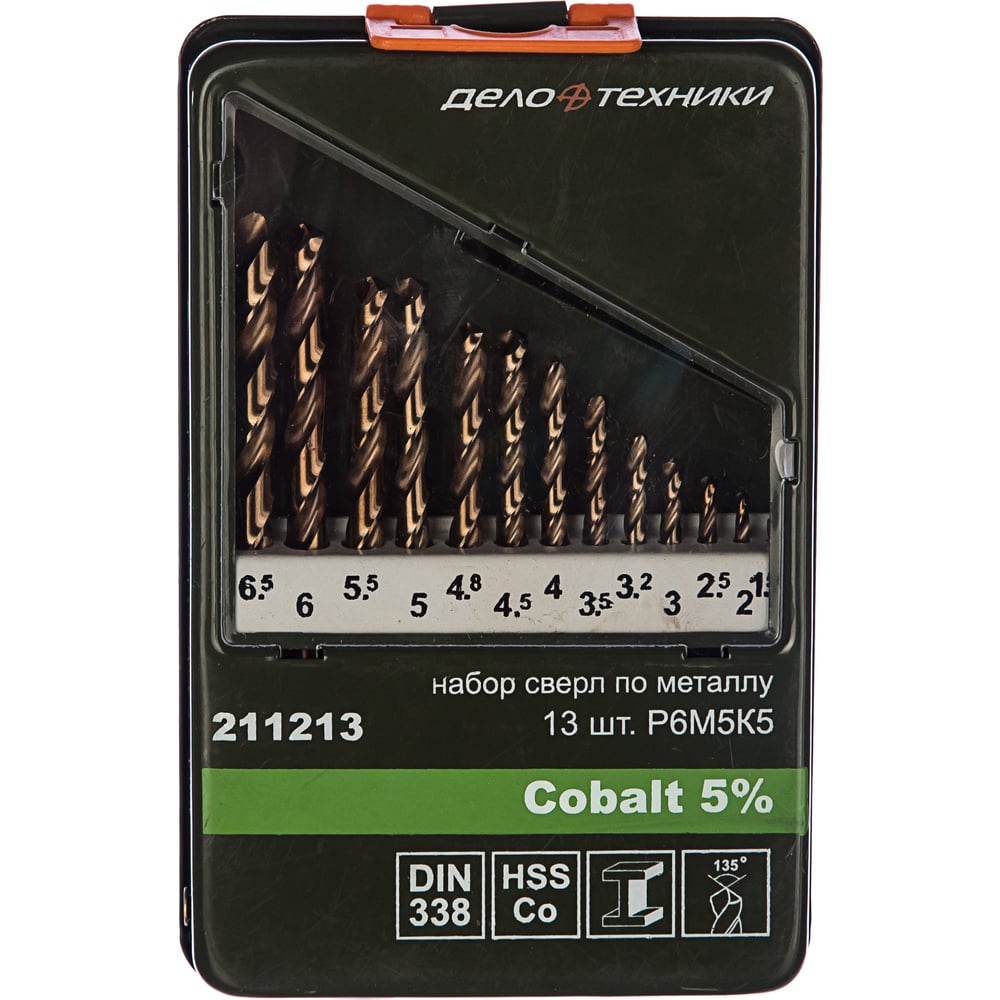 Набор сверл (13 шт; 1.5-6.5 мм; Cobalt 5%) по металлу Дело Техники ...