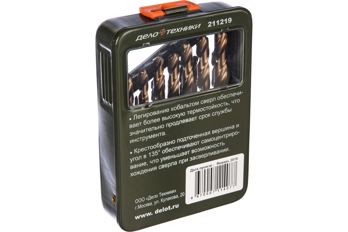 Набор сверл (19 шт; 1-10 мм; Cobalt 5%) по металлу Дело Техники 211219 ...
