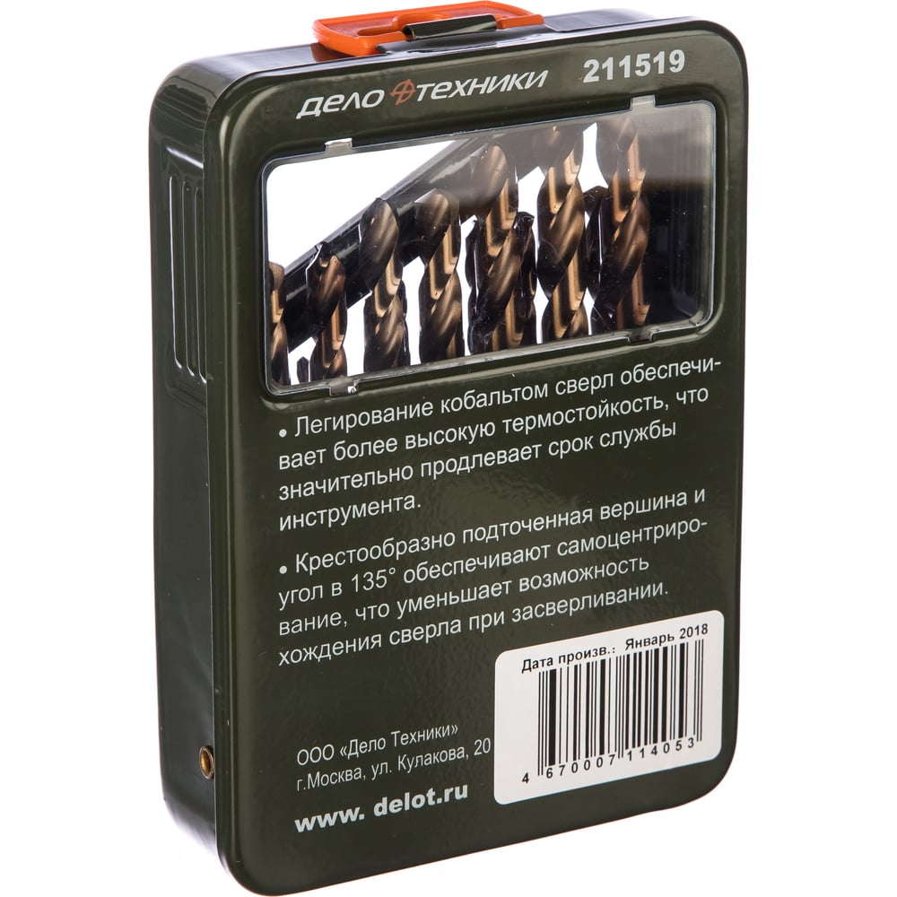 Набор сверл (19 шт; 1-10 мм; Р6М5К8) по металлу Дело Техники 211519 ...