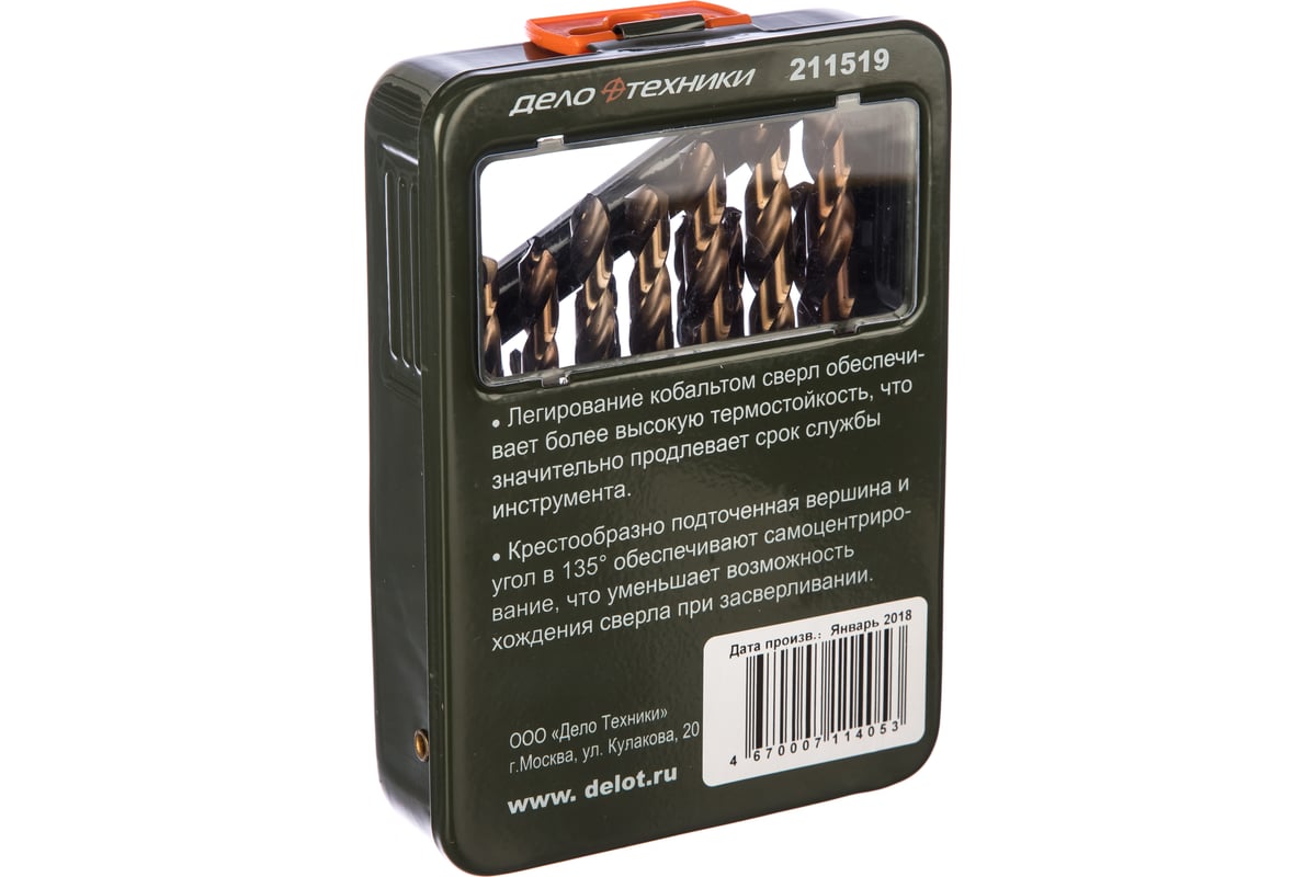 Набор сверл (19 шт; 1-10 мм; Cobalt 8) по металлу Дело Техники 211519 ...