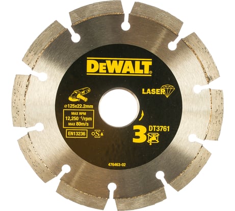 Диск алмазный сегментный по граниту для УШМ (125х22,2х2 мм) DEWALT DT 3761