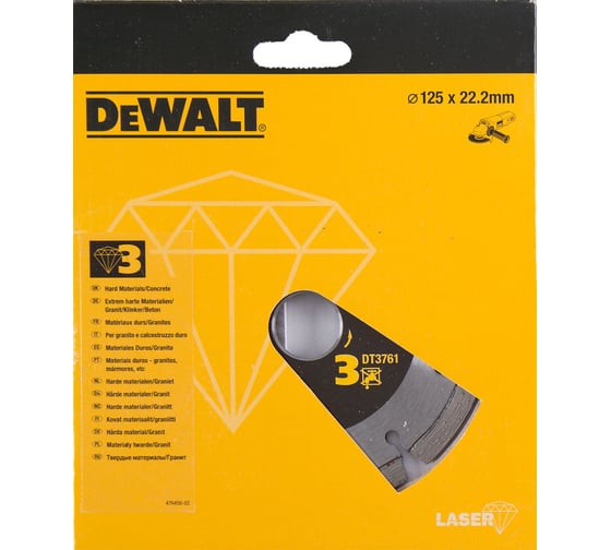 Диск алмазный сегментный по граниту для УШМ (125х22,2х2 мм) DEWALT DT 3761