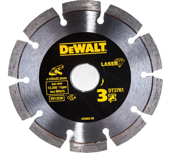 Диск алмазный сегментный по граниту для УШМ (125х22,2х2 мм) DEWALT DT 3761